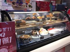 -DQ·蛋糕·冰淇淋(高新万达店)