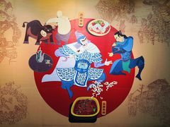 -一品天下(地铁站)