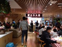 大堂-西贝莜面村(当代商城店)