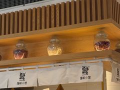 -赶海部落海鲜城(海阳路店)