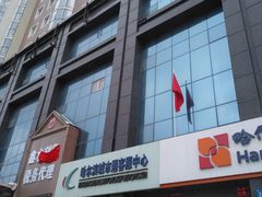 -哈尔滨城市通客服中心(中宣街)