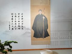 -宣南文化博物馆