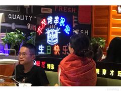 -丰茂烤串(钦州北路店)