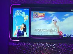 -星聚会KTV(广州敏捷广场店)