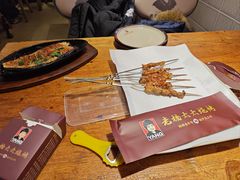 -老杨太太烧烤(文化广场店)