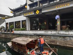 -伟记奥面馆(白塔东路店)