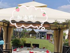 -小河盐帮·私家菜·烤鸭(三元桥·霄云路店)