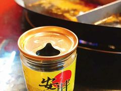 -安胖老火锅(两路口店)