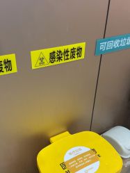-重庆军美医疗美容医院