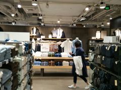 -MUJI无印良品(天一国购店)