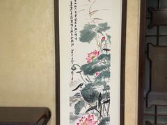-杭州香格里拉·香宫中餐厅