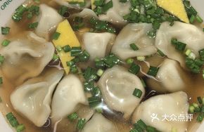 Old-Mom Sour Soup Dumplings