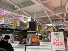 -燃无界格斗·拳击搏击体能馆(优品道店)