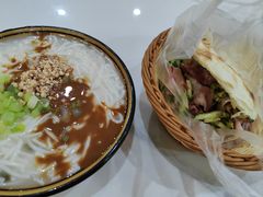 -邢记肉合(丹尼斯店)