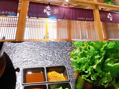 自助取餐区-九田家黑牛烤肉料理(珠江摩尔店)