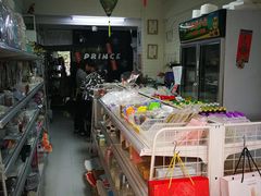 -皇子烘焙手作 prince baking(天河店)