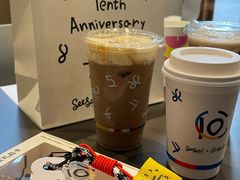 -Seesaw Coffee(苏州中心店)