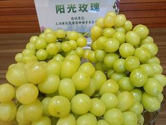 -西郊国际农产品交易中心