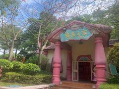 -史努比缤纷世界