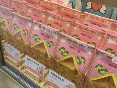 -爸爸糖吐司面包(郑州正弘城店)