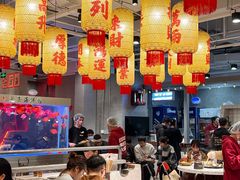 -朱光玉火锅馆(正弘城店)