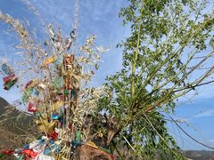 -丽江泸沽湖景区