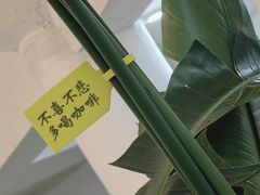 -ChanDu躔度咖啡(灯塔店)