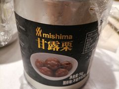 -ABC Cooking Studio(上海环球金融中心店)