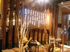 -快乐小羊·内蒙牛羊肉火锅(流花中心店)