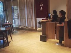 -山杏yama-katsu·吉列炸物