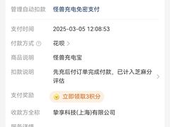 -唛歌KTV(城西银泰店)