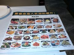 -纳家楼·地道陕菜(劳动路店)