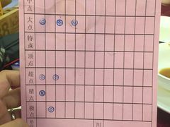 -金苑海鲜酒家(新港中路店)
