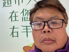 -北国商城