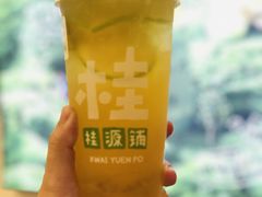 -桂桂茶(恒基名人店)