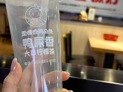 -歪嘴香鸡公煲(大连佳兆业店)