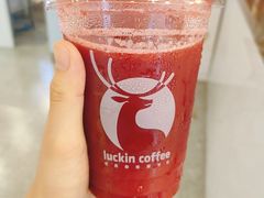 -瑞幸咖啡(未来国际大厦店)