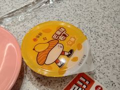 -争鲜回转寿司(大连和平广场凯德PLUS店)