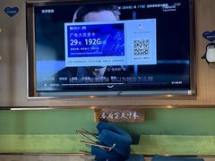 -蓉府金足印象(草市街店)