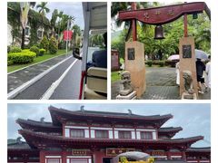 -三亚南山文化旅游区