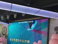 -CIAO·团建聚餐·生日派对轰趴馆(福田店)