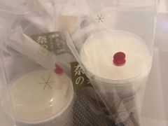 -奈雪的茶(国金中心店)