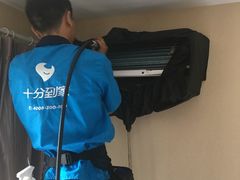 -十分到家家电清洗杭州