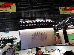 -客语客家菜(琶洲保利店)