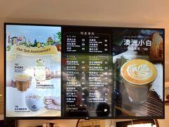 -Peet's Coffee皮爷咖啡(大学路店)