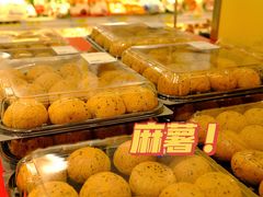 -麦德龙(青羊店)