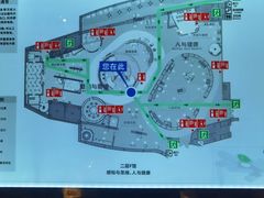 -广东科学中心