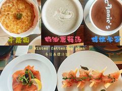 -安妮意大利餐厅(日坛店)