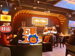 -鸣记脆皮烤鱼·海鲜烤鱼(三八广场店)