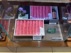 -焼肉 番手十番(銀座三越店)